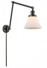 Innovations Lighting 238-OB-G41-LED - Cone - 1 Light - 8 inch - Oil Rubbed Bronze -Adjustable Swing Arm