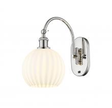 Innovations Lighting 518-1W-PN-G1217-8WV - White Venetian - 1 Light - 8 inch - Polished Nickel - Adjustable Swing Arm