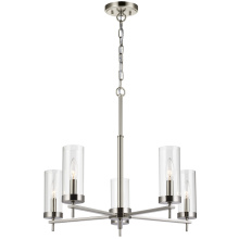 Visual Comfort & Co. Studio Collection 3190305EN-962 - Zire Five Light Chandelier