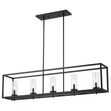 Visual Comfort & Co. Studio Collection 6690305-112 - Zire Five Light Island Pendant