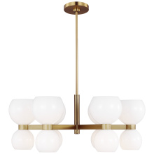 Visual Comfort & Co. Studio Collection KSC10212BBSMG - Londyn Small Chandelier