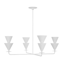 Visual Comfort & Co. Studio Collection LXC1114CPST - Cornet Extra Large Chandelier